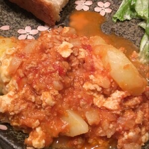 豆腐クリームのミートソースドリア